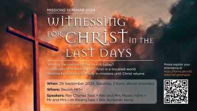 Missions Seminar 2024