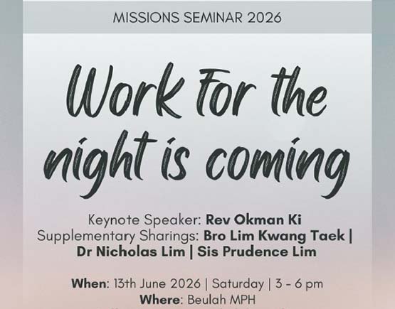 Missions Seminar 2026